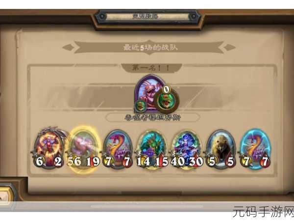 深度剖析炉石传说 Kolento 专用克苏恩战的致胜秘诀