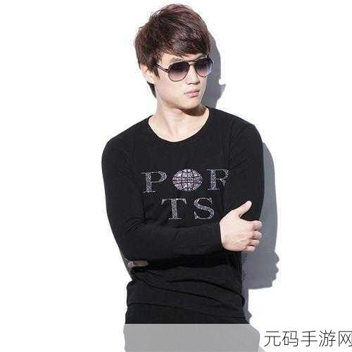 xxxxxl17：当然可以！以下是根据“xxxxxl17”拓展出的新标题示例：