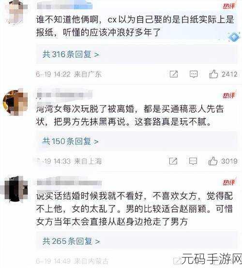 24小时黑料爆料平台更新：当然可以！以下是一些可能的标题建议，供您参考：