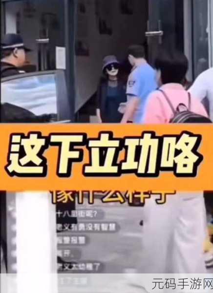 24小时黑料爆料平台更新：当然可以！以下是一些可能的标题建议，供您参考：
