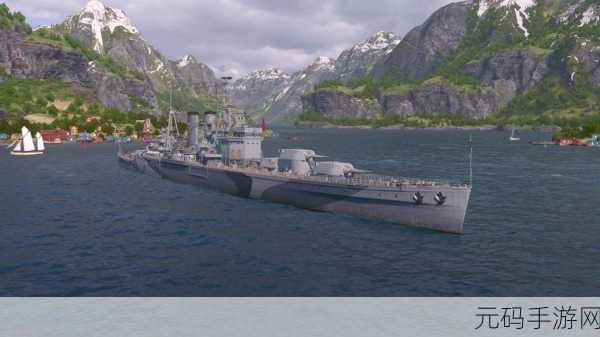 战舰世界epic免费DLC:战舰世界:海洋征途的史诗冒险之旅