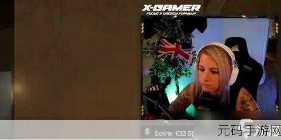 暴躁老阿姨CSGO最新攻略：1. ＂暴躁老阿姨揭秘：CSGO逆风翻盘的秘密技巧