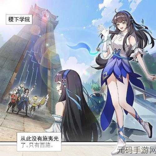 王者荣耀西施因为欠债无法偿还而成手机搜狐网：1. 西施陷入债务危机，如何翻身逆袭？