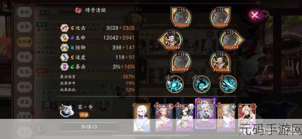 阴阳师输出技能破盾机制的深度剖析与全面测试