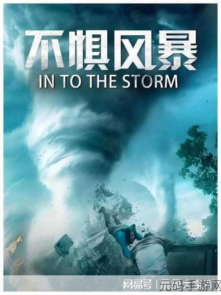 传播恐慌3中文版震撼登陆，末日之下，你的经营智慧能否拯救世界？