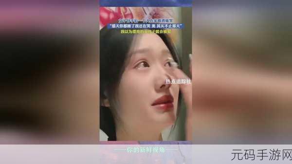 男生女生拨萝卜不盖被子:1. 男生女生共同努力的快乐时光