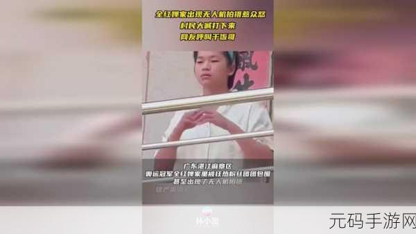 把坤放进欧派:1. "坤与欧派的奇妙结合:时尚新视界