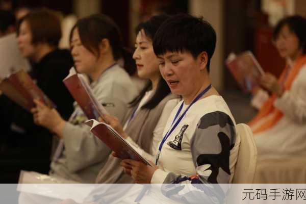 黄板富二代:1. 富二代的逆袭:从奢华到奋斗的蜕变