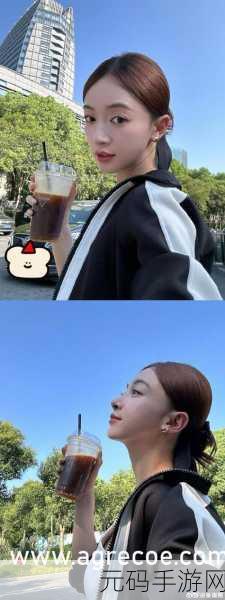 青娱乐精品盛宴：1. 青娱乐盛宴：探索无限可能的精彩世界