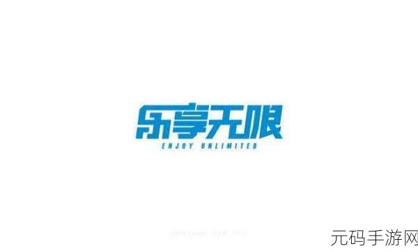 舞动指尖,乐享无限,跳舞时间掀起休闲益智新风尚