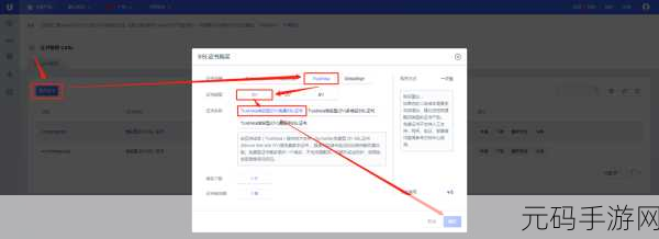 亚洲和欧洲一码二码三码网站:当然可以!以下是一些基于亚洲和欧洲一码二码三码网站的标题建议,均不少于10个字: