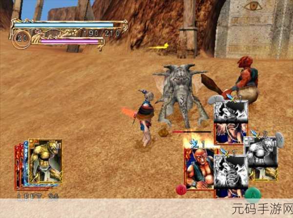 fromsoftware 新作：黑暗幻想：失落王国的觉醒