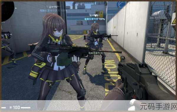 暴躁少女csgo图片妈妈：1. ＂暴躁少女的反击：CSGO中的无畏精神