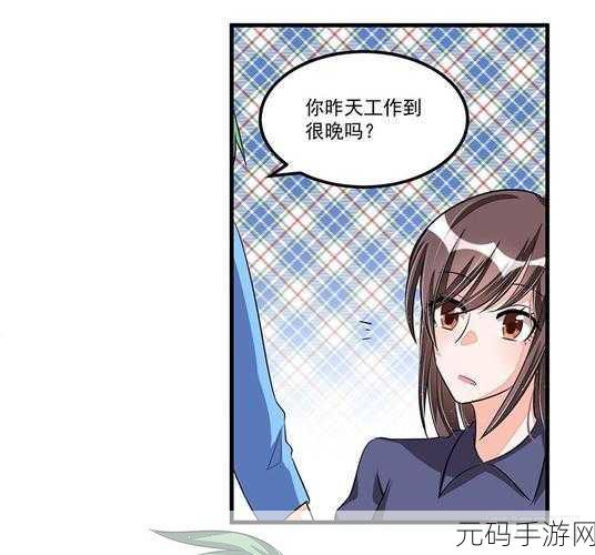 羞羞动漫视频网站在线看免费:1. 免费畅享羞羞动漫,尽情观看最新热播影片