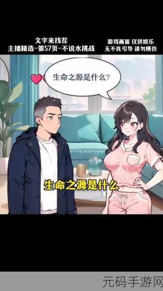 勇者征途，激战正酣！Brawl Lords游戏下载引领冒险RPG新风尚