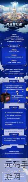 勇者征途，激战正酣！Brawl Lords游戏下载引领冒险RPG新风尚