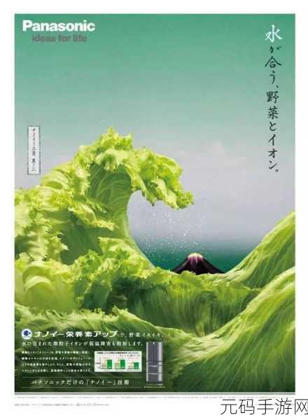 日本yellow免费看:当然可以!以下是一些基于“日本yellow免费看”主题扩展的新