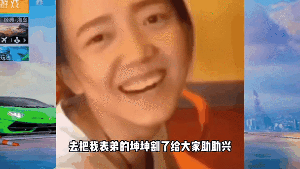 坤坤進入女生桃子里:1. 坤坤的奇幻桃子之旅:探寻神秘世界