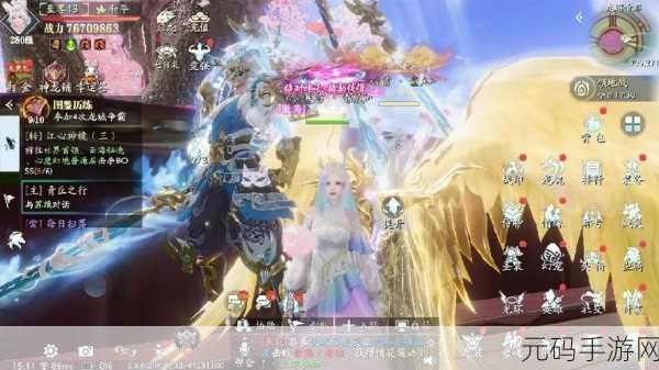 幻世九歌破解版风靡全网,东方玄幻RPG新纪元震撼开启!