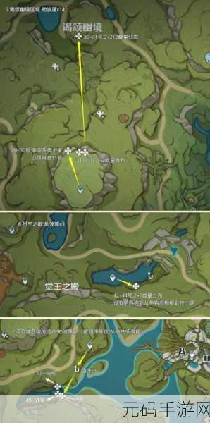 原神须弥 16 处观景点全揭秘