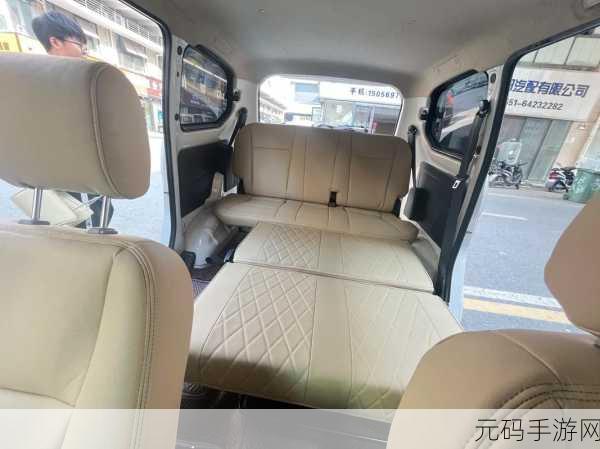五菱宏光真实驾驶模拟震撼上线，体验非凡驾控，乐趣无限升级