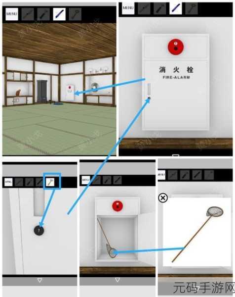 逃脱3v1道具破文:1. "逃脱3v1解谜新体验:道具运用的智慧挑战