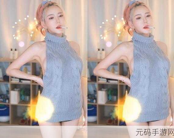 日本rapper潮水RaPPER:1. 潮水之下:揭示RaPPER的音乐灵魂