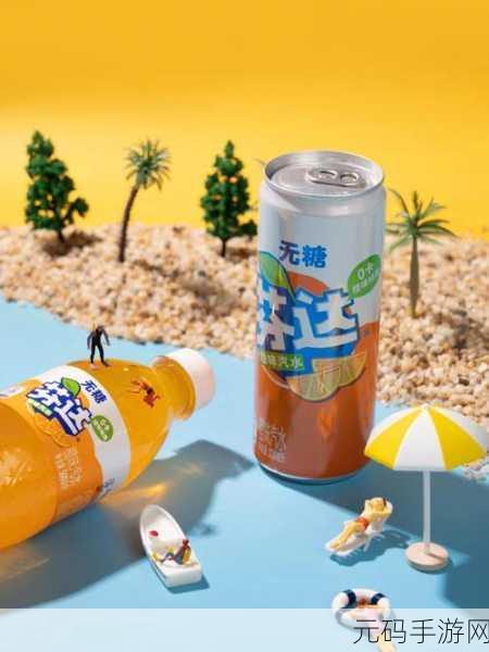 沙丘弹球，指尖跃动的奇妙之旅——休闲新宠，乐趣无限！