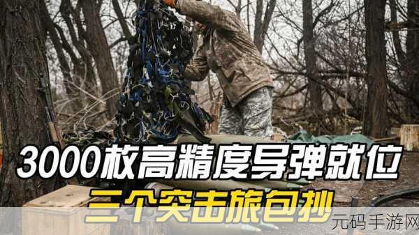 震惊x7x7x7任意噪108:1. 震惊连连:噪声背后的秘密解析