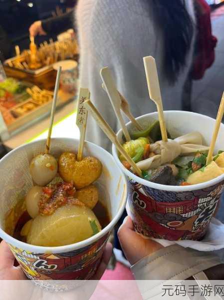 美食与乐趣并存！THE关东煮汉化版正式上线，快来下载体验吧！