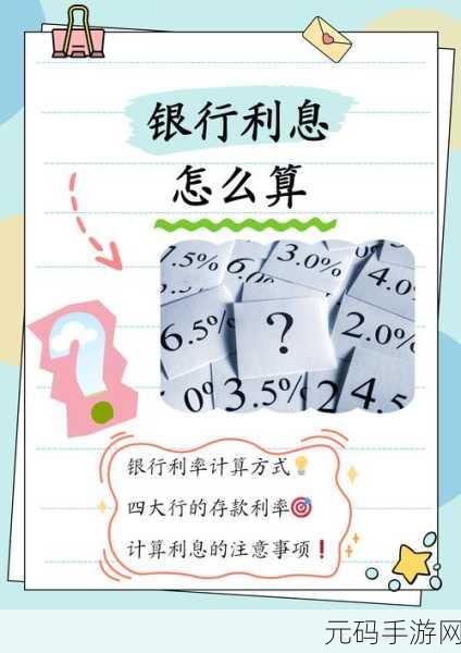 17c一起：当然可以，以下是基于“17c”这一主题扩展出的