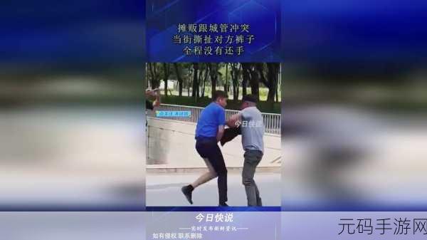 17c一起：当然可以，以下是基于“17c”这一主题扩展出的
