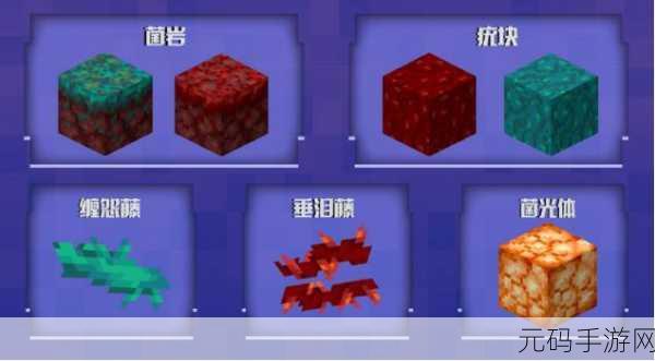 我的世界,打造无敌红石机关枪全攻略