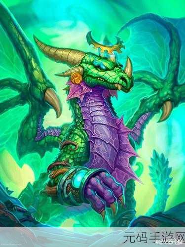 巨龙觉醒，魔幻之旅再启航，巨龙法则最新版震撼来袭！