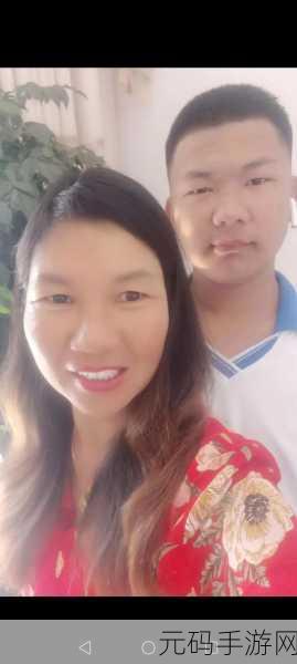 疫情母子:1. 疫情下的母子关系:共同面对挑战与成长