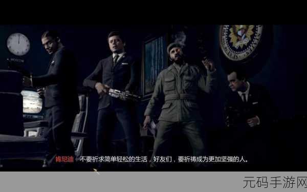 黑色行动6 丧尸模式 锁着：1. 黑色行动6丧尸模式：生死存亡的终极挑战