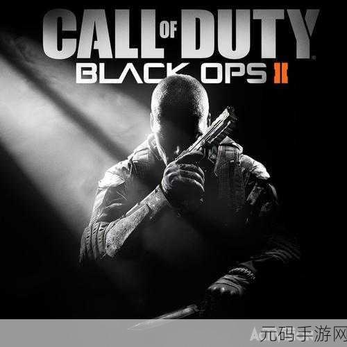 黑色行动6 丧尸模式 锁着：1. 黑色行动6丧尸模式：生死存亡的终极挑战