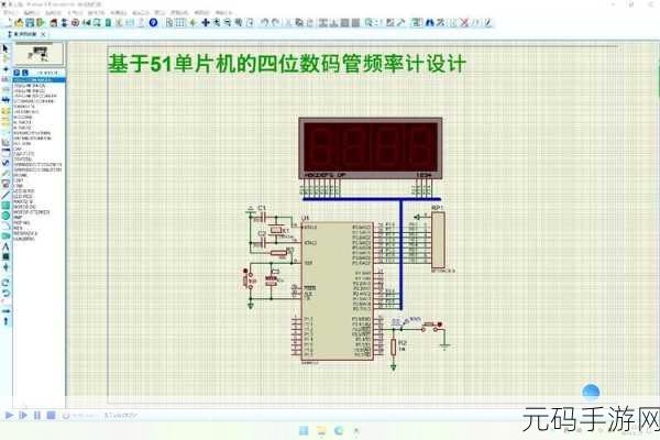 51做：当然可以！以下是基于“51”拓展出的多个新标题，每个标题都不少于10个字：