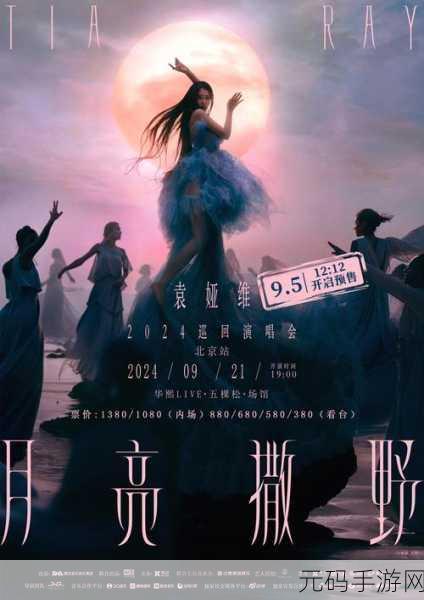 经典再现！是男人就下一百层魔性闯关挑战你的极限