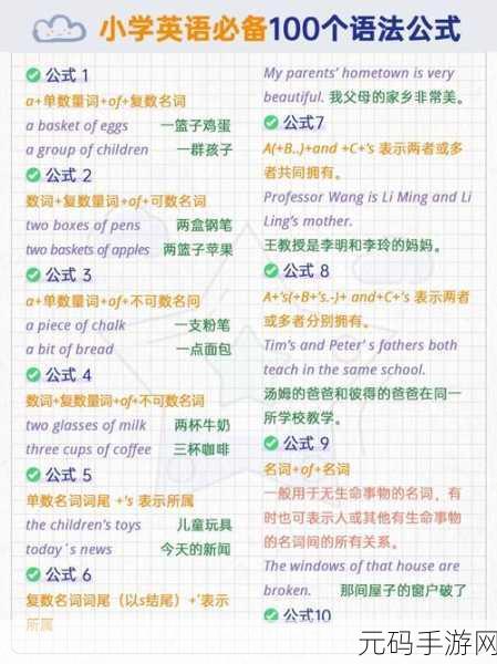 tobu18-HD100：当然可以，以下是一些基于“tobu18-HD100”的新标题建议：
