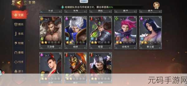 穿越三国烽火，卡牌对决燃爆指尖 ——出击吧少年游戏下载现已开启