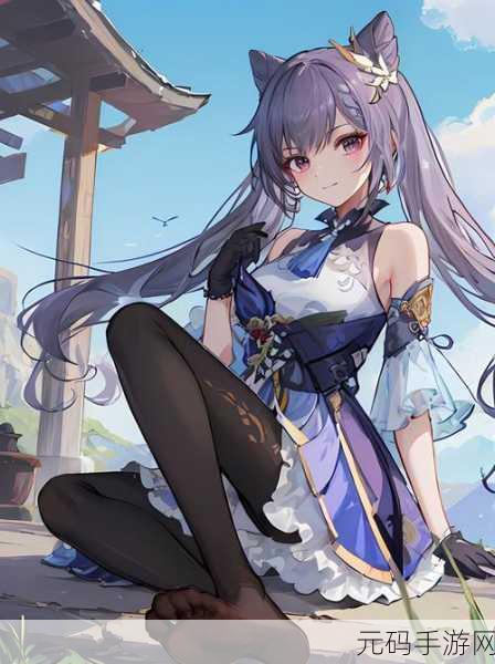 沉睡的刻晴触摸游戏正式版:刻晴梦境探险:沉睡之城的奇幻旅程