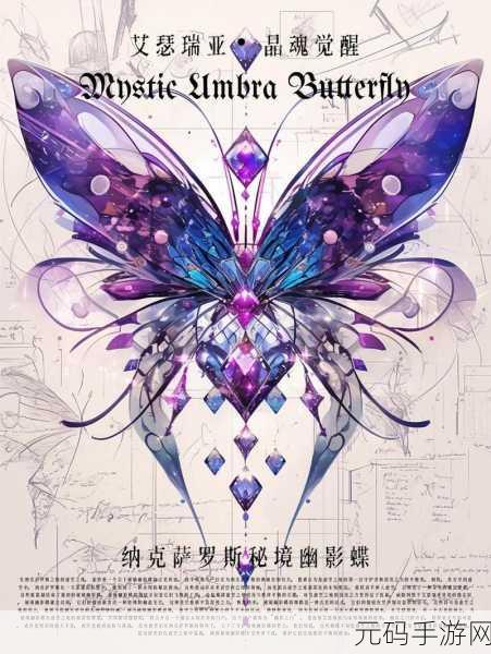 暗黑风席卷策略战场,幽影秘境,roguelike策略回合新体验免广告畅玩