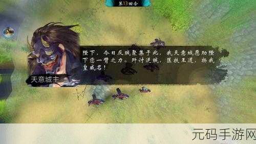 暗黑风席卷策略战场,幽影秘境,roguelike策略回合新体验免广告畅玩