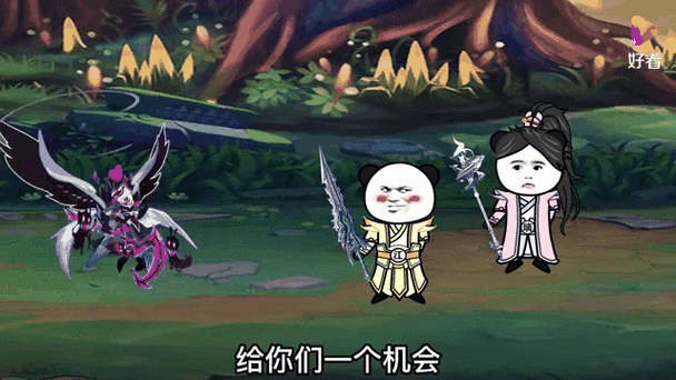 九妖9.1免费版:1. 《九妖9.1免费版:探索神秘世界的冒险旅程