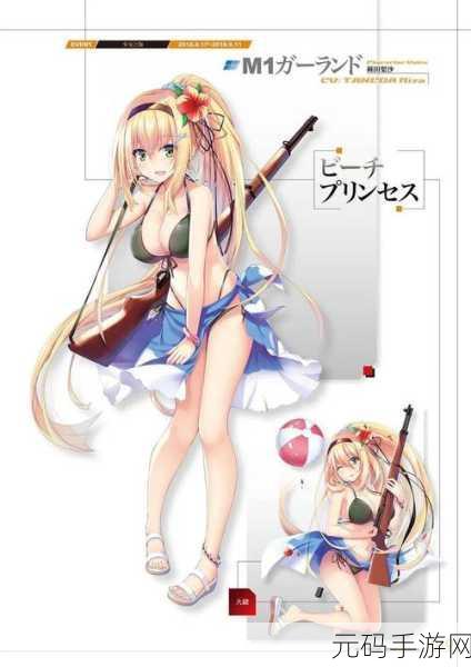 少女前线热门 RF 枪娘深度解析,狙击步枪必练之选
