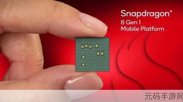 高通骁龙7gen1华为平板:高通骁龙7 Gen 1赋能华为平板新纪元