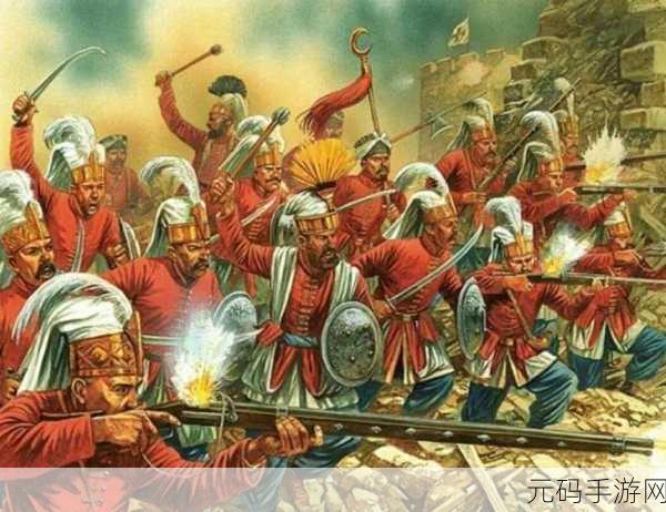 奥斯曼帝国战士震撼登场,中世纪角色扮演新体验
