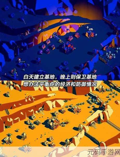 喷射塔防无限金币版震撼来袭,策略与激情的完美碰撞!