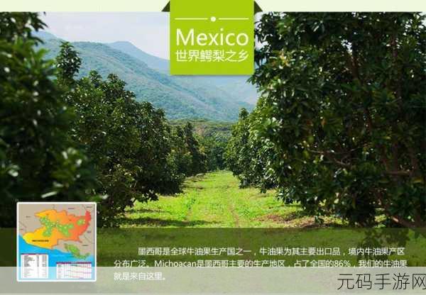 96精产国品一二三产区区:1. "96精产国品:探寻一二三产业的协同发展